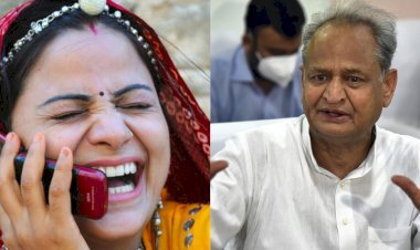 राजस्थान की महिलाओं में ख़ुशी की लहर, रक्षाबंधन पर सरकार देने जा रही है बड़ा उपहार