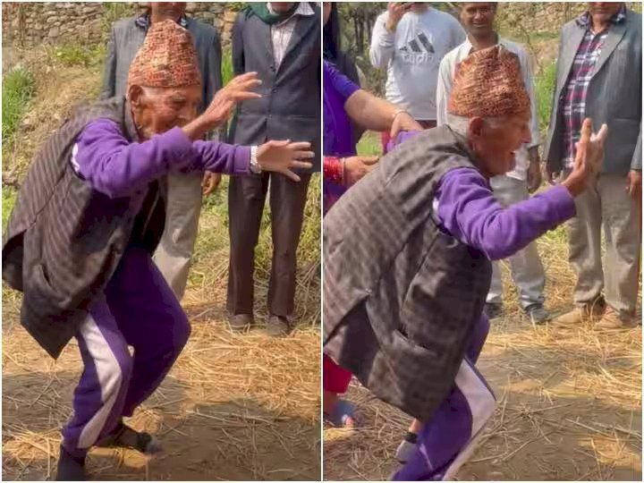 पोते की शादी में 96 साल के दादा ने डांस करके मचाया  ग़दर  , वायरल हुआ वीडियो