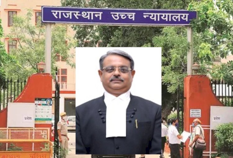 राजस्थान उच्च न्यायालय के नए मुख्य न्यायाधीश होंगे AG Masih