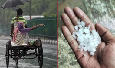 राजस्थान के कई जिलों में बारिश-ओले की चेतावनी जारी, अंधड़ मचाएगा कोहराम, यहां बरसा अमृत