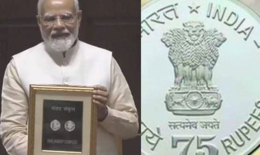 पीएम मोदी ने जारी किया 75 रुपये का सिक्का, बना है 50 प्रतिशत चांदी से 