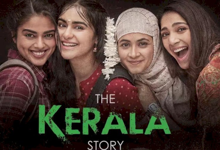 ‘The Kerala Story’ विरोध के बीच हुई रिलीज, देखें क्या रही दर्शकों की प्रतिक्रिया