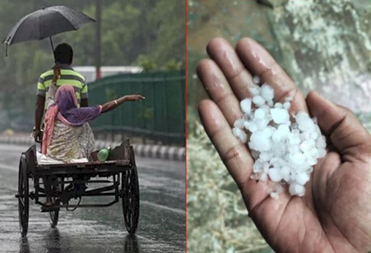 राजस्थान में बदला मौसम, तेज हवाओं के साथ बारिश-ओले, अब होगी ठंड की शुरूआत