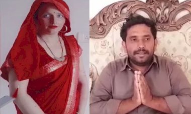 प्रेमी के लिए पाकिस्तान से भारत आई चार बच्चों की मां, पति ने लगाई गुहार- मोदी जी मेरी पत्नी को वापस भेज दो