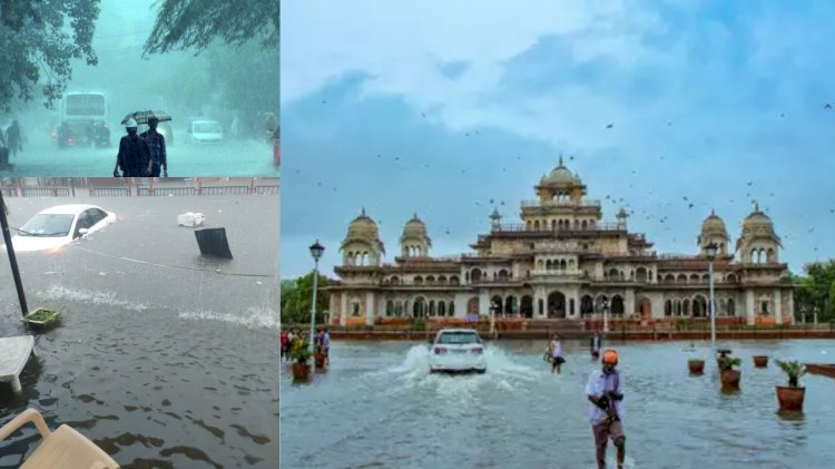 जयपुर में सड़कें बन गई नदियां, बारिश से पूरे राजस्थान में हालात ऐसे हैं
