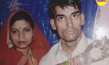 राजस्थान की ज्योति मोर्या-  पति ने पढ़ा लिखाकर बनाया इंस्पेक्टर, प्रेमी के साथ मिलकर पत्नि ने ली जान