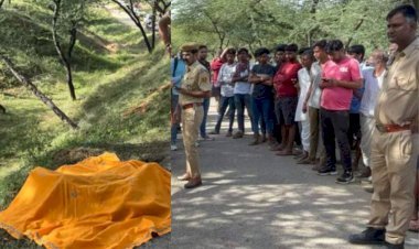 जयपुर में महिला की हत्या कर सड़क किनारे फेंका, पेट्रोल डाल लगाई आग