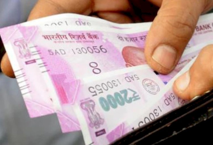2,000 रुपए के नोट को लेकर राहत की खबर, आरबीआई ने जारी किए नए निर्देश