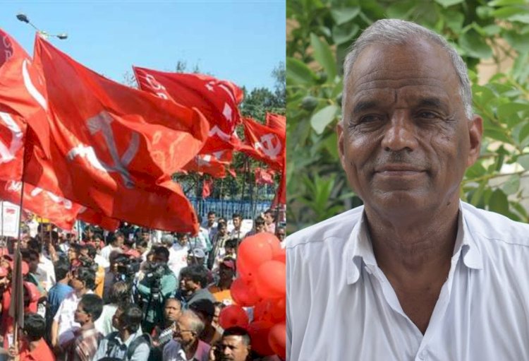 राजस्थान के रण में CPIM ने उतारे अपने 17 मोहरे, किसको कहां से मिला टिकट