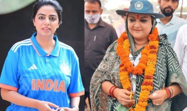 राजस्थान की सियासत में क्रिकेट का रंग, दिव्या मदेरणा संग  मंत्री ममता भूपेश भी हुई क्रिकेट की दीवानगी