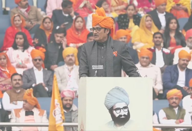 rajendra rathore speech in jln stadium at tan singh jayanti samroh delhi