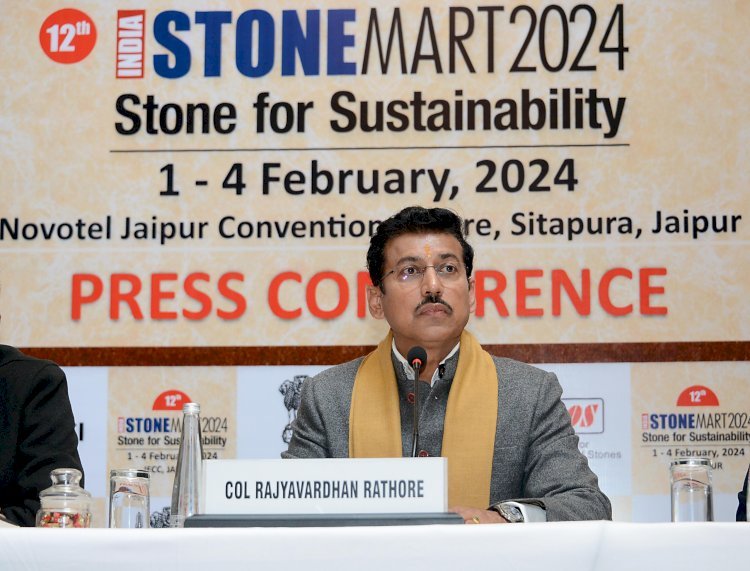 1 फरवरी से जयपुर में सजेगा पत्थरों का बाजार, इंडिया स्टोनमार्ट- 2024 का होगा आयोजन- इंडिया स्टोनमार्ट- 2024 में भाग लेंगे 411 एग्जीबिटर्स