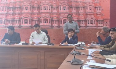 जयपुर जिला पर्यावरण समिति की बैठक