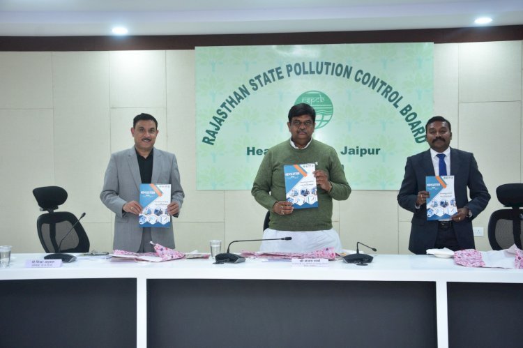 प्रदूषण मुक्त राजस्थान की संकल्पना साकार करने के लिए करेंगे हर सम्भव प्रयास — वन,पर्यावरण एवं जलवायु परिवर्तन मंत्री