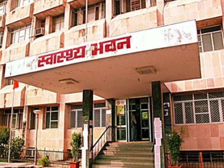 मुख्यमंत्री भजनलाल शर्मा द्वारा 20 हजार 500 से अधिक पोस्ट ऑफिस और पैरा मेडिकल भर्ती-2023 को जारी