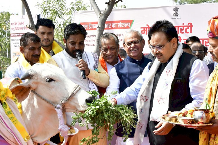 मुख्यमंत्री भजनलाल शर्मा ने कहा कि प्रत्येक एक लाख पशुओं पर एक मोबाइल वेटनरी यूनिट कार्य करेगी
