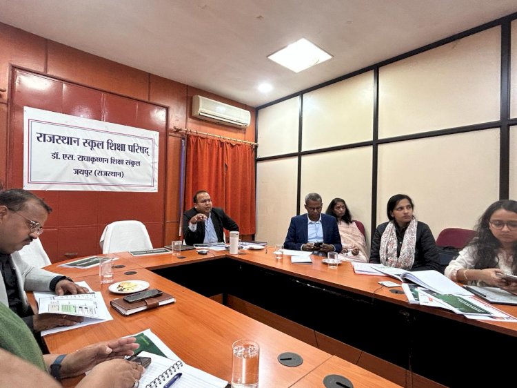 शिक्षा सचिव ने जारी किया आरकेएसएमबीके आकलन