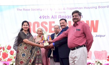 सिटी पार्क में ‘Rose Show-2024’ का सफल आयोजन, 500 से अधिक किस्म के गुलाबों की प्रदर्शनी ने लुभाया सभी का मन