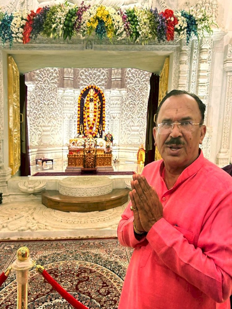 राजस्थान विधानसभा अध्यक्ष वासुदेव देवनानी ने अयोध्या में  राम मंदिर के दर्शन किए