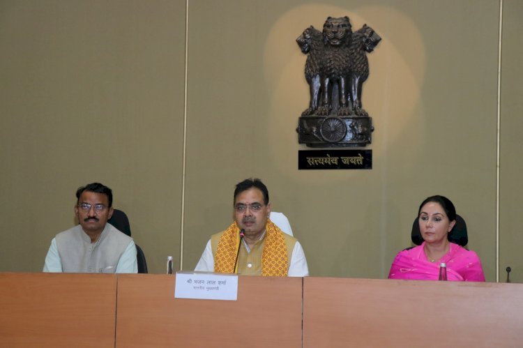 मुख्यमंत्री भजनलाल शर्मा की अध्यक्षता में मंत्रिमण्डल की बैठक आयोजित