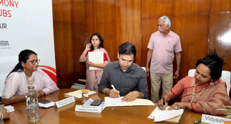 प्रदेश में बनेंगे चार और डेल्फिक क्लब, कला एवं संस्कृति के लिये युवाओं को मिलेगा जीवंत मंच
