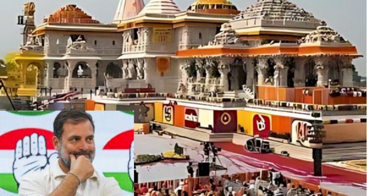 इंडी गठबंधन की सरकार बनी तो राहुल गांधी राम मंदिर का फैसला पलट सकते हैं-आचार्य प्रमोद कृष्णम