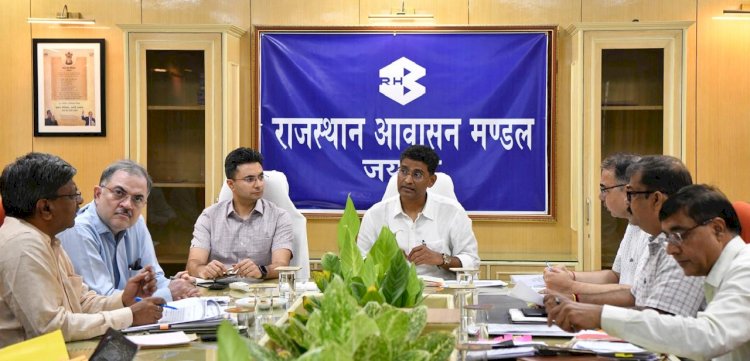 अध्यक्ष ने अधिकारियों की ली समीक्षा बैठक; मंडल को 1 लाख पेड़ लगाने का दिया टारगेट