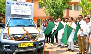 पशुपालन मंत्री ने तरल नाइट्रोजन परिवहन वाहन को हरी झंडी दिखाकर रवाना किया