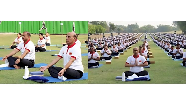योग शरीर और मन को जोड़ता है और आध्यात्मिक चेतना प्राप्त करने में मदद करता है- राजनाथ सिंह