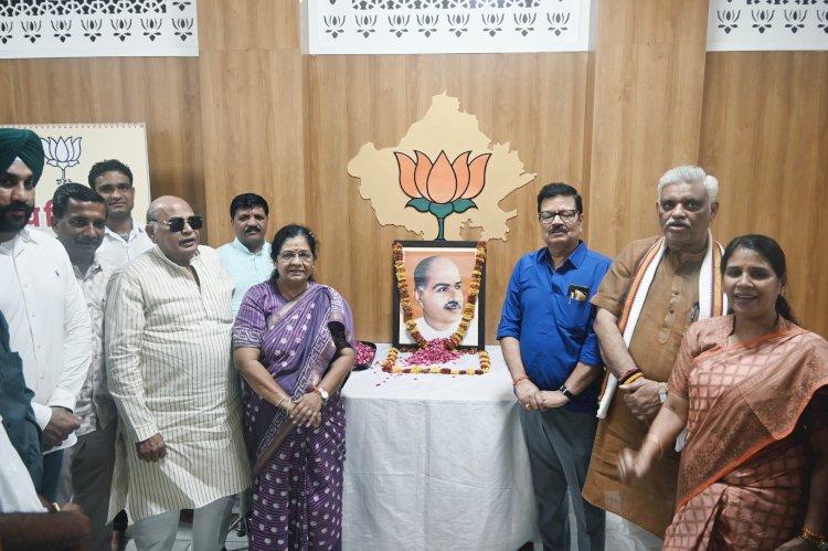 डॉ. मुखर्जी के नारे ‘‘एक देश में दो निशान, दो विधान और दो प्रधान नहीं चलेंगे‘‘ को प्रधानमंत्री नरेंद्र मोदी ने किया साकार - मंजू शर्मा