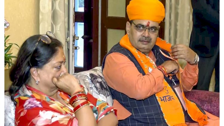 सीएम भजनलाल शर्मा ने पूर्व मुख्यमंत्री वसुंधरा राजे से मुलाकात की: विधानसभा उप चुनाव और बजट पर चर्चा