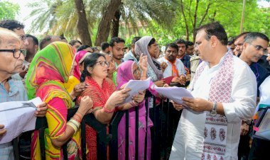 भजनलाल शर्मा ने जोधपुर में की जनसुनवाई