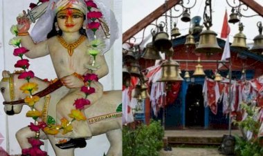 न्याय का प्रतीक और श्रद्धा का केंद्र