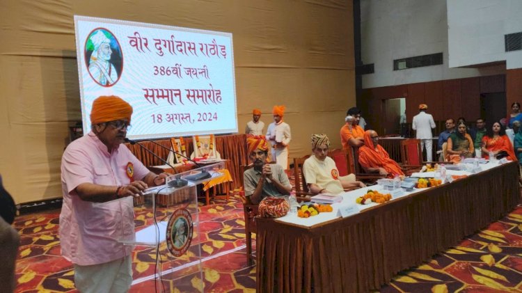 Durgadas Jayanti samaroh jodhpur gaj singh address the people