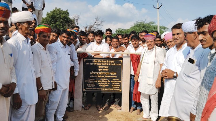 राज्य में सड़कों के सुदृढ़ीकरण और चहुंमुखी विकास के लिए प्रतिबद्ध: मंत्री जोगाराम पटेल
