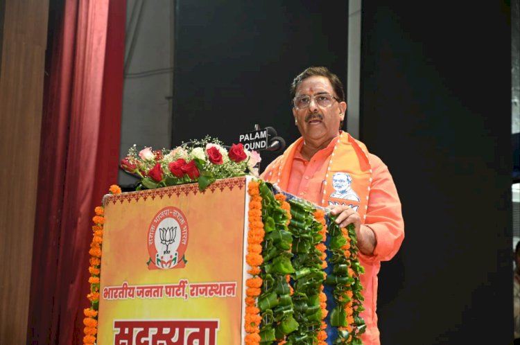 bjp karyashala jaipur meeting arun chaturvedi speech