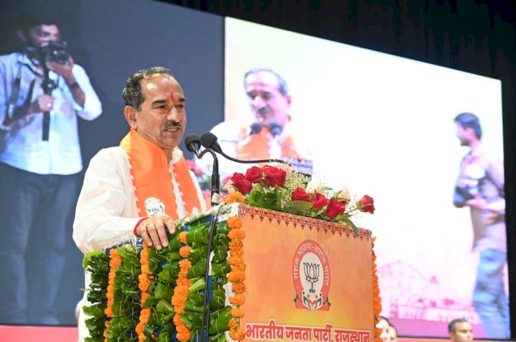 bjp karyashala jaipur meeting madan rathore speech 