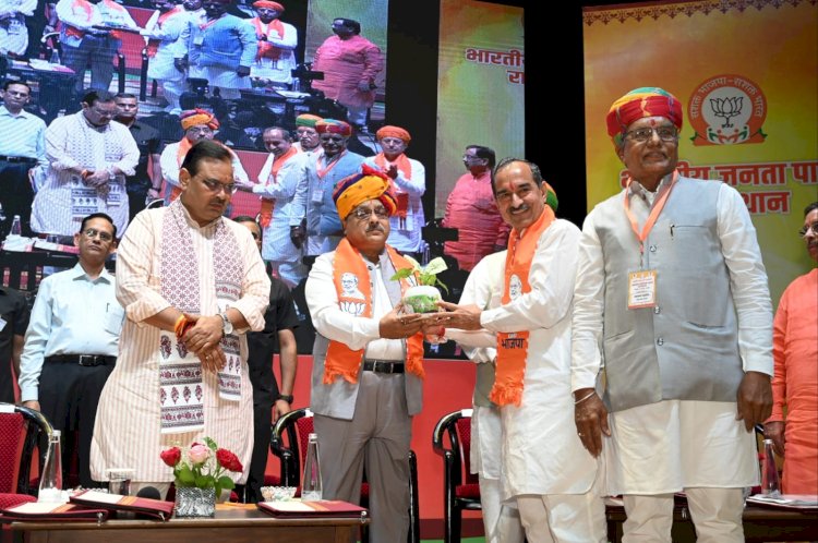 bjp karyashala jaipur meeting madan rathore and bjp prabhari radha mohan das agrawal