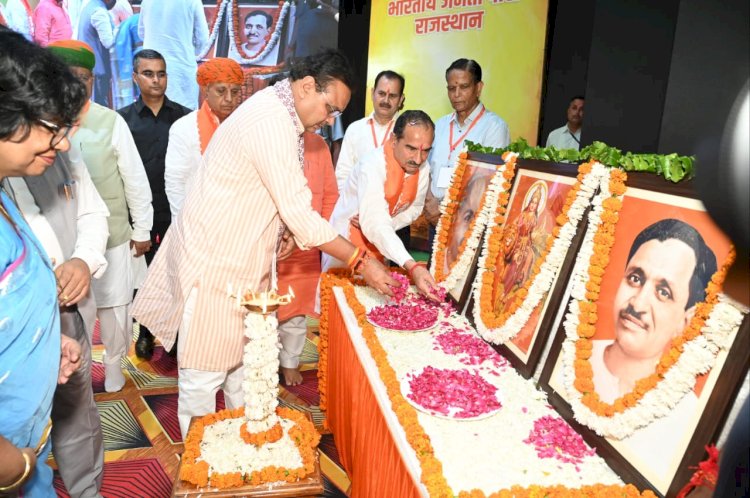 bjp karyashala jaipur meeting madan rathore bhajan lal sharma