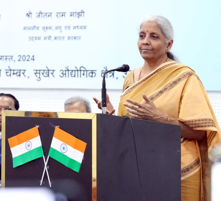 श्रीमती निर्मला सीतारमन