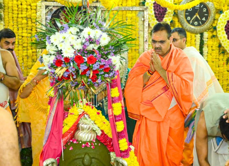 भजनलाल शर्मा ने  महाकालेश्वर मंदिर में पूजा-अर्चना की