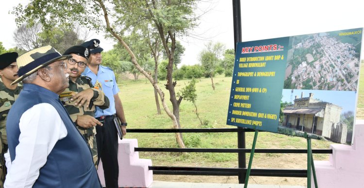 राज्यपाल बागडे 