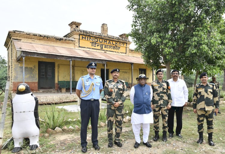 राज्यपाल बागडे ने हिंदुमलकोट चौकी का निरीक्षण