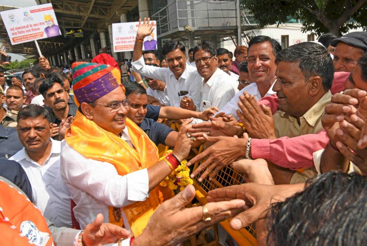 मुख्यमंत्री भजनलाल शर्मा
