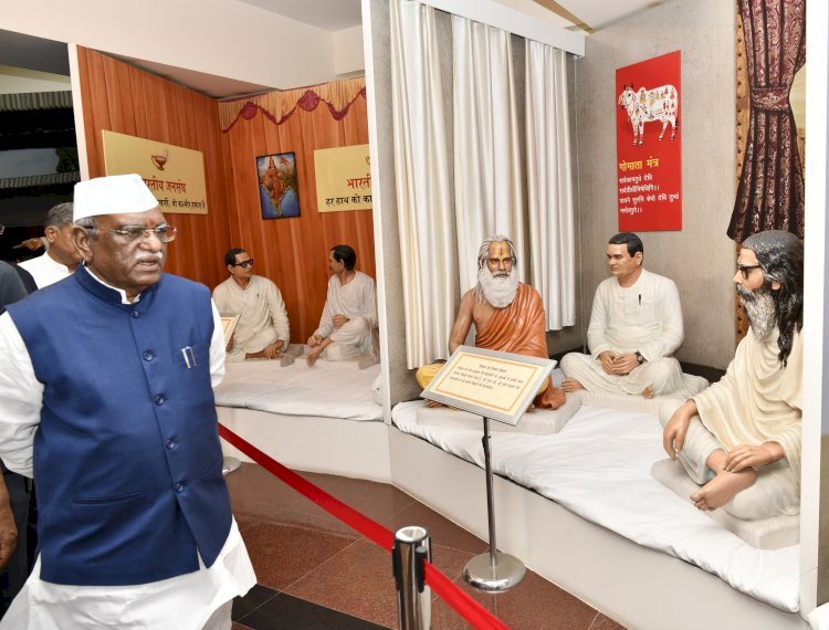राज्यपाल हरिभाऊ बागडे