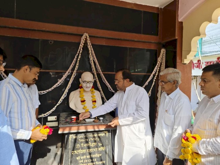 गांधीजी को याद करते हुए पूर्व विधायक संयम लोढा का बयान