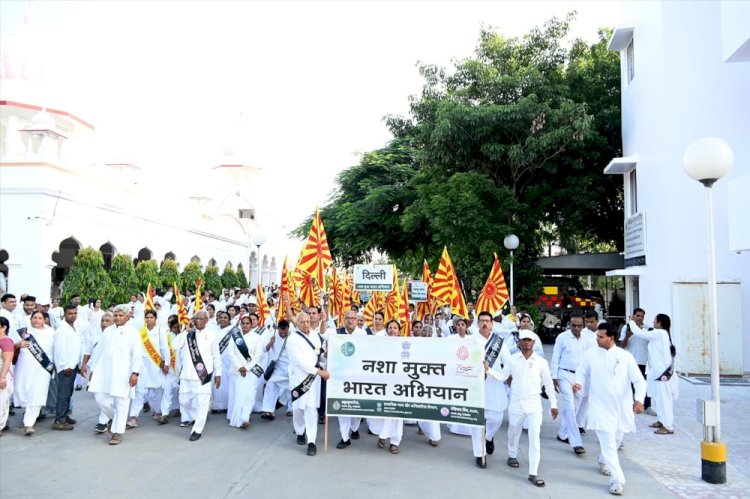 शांतिवन में संकल्प लेने के बाद संकल्प रैली निकाली गई।