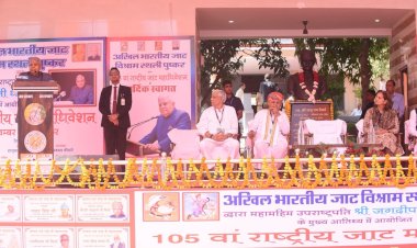 उपराष्ट्रपति धनखड़ ने दिया पुष्कर में संबोधन