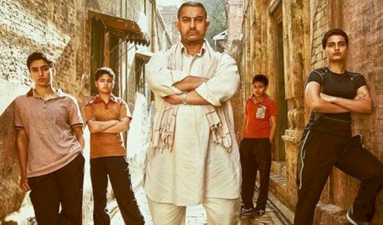 dangal movie seen