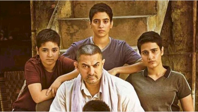 dangal movie seen